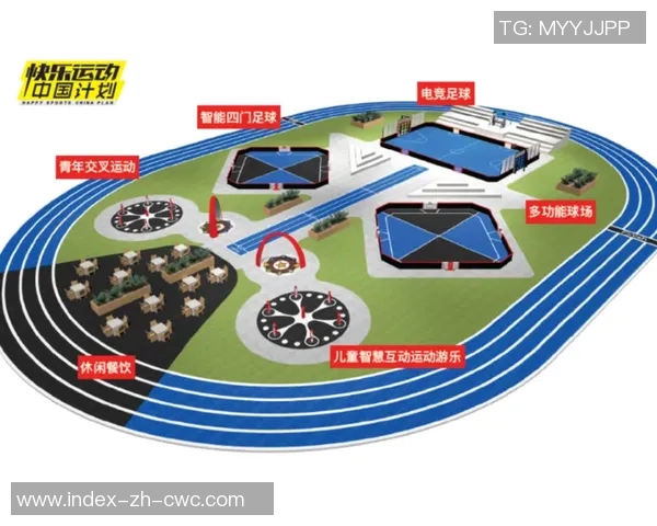 足球场线宽度对比赛影响的深度分析与标准化探讨